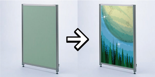 パーティション